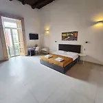 Gæstehus A I R Foria House